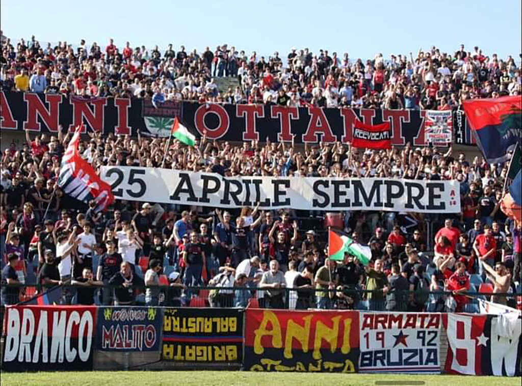 COSENZA - Pordenone 25 aprile 2022